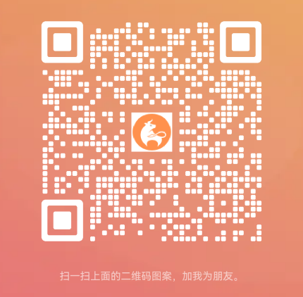 關(guān)注微信公眾號(hào)